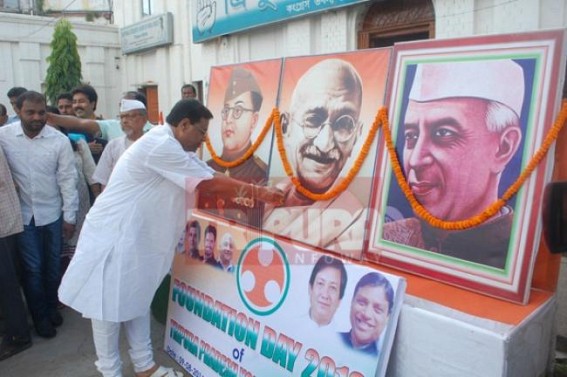 Tripura Pradesh Congress observed Quit India Movement, paid tribute to the freedom fighters Tripura Pradesh Congress observed Quit India Movement, paid tribute to the freedom fighters